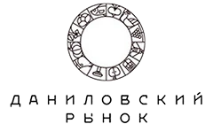 Логотип «Даниловский рынок»
