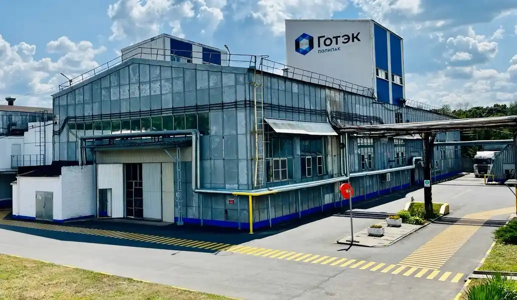 Группа предприятий «Готэк»