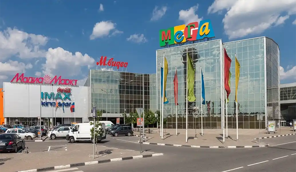 Торговый Центр «МЕГА»